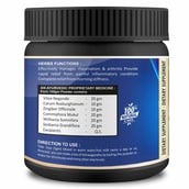 2 - Riffway Joint Care Powder, 100 g