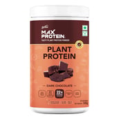 1 - RiteBite Max Protein Plant Protein, 1.1 lb Dark Chocolate