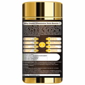 2 - Vitaminnica Testo Booster with Active Herbs, 60 veggie capsule(s)